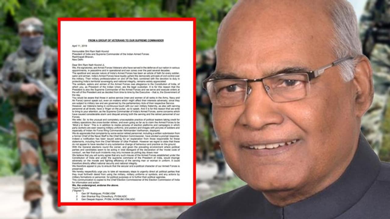 मोदी सरकार के खिलाफ राष्ट्रपति को भेजे पत्र पर विवाद, कई पूर्व सैन्य अधिकारियों ने कहा, हमने साइन नहीं किए