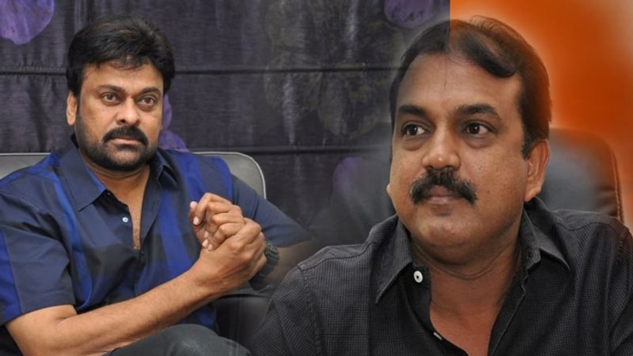 చిరు 152 టైటిల్.. 'గోవిందా హరి గోవిందా'..?