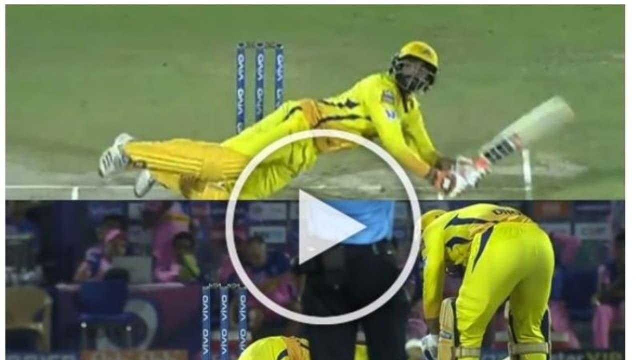 'സിക്സറിടിച്ചതിന് തലയ്ക്കടിക്കണോ?' ജഡേജയെ ബാറ്റുകൊണ്ട് തലയ്ക്കടിച്ച് എഴുന്നേല്‍പ്പിച്ച് ധോണി!