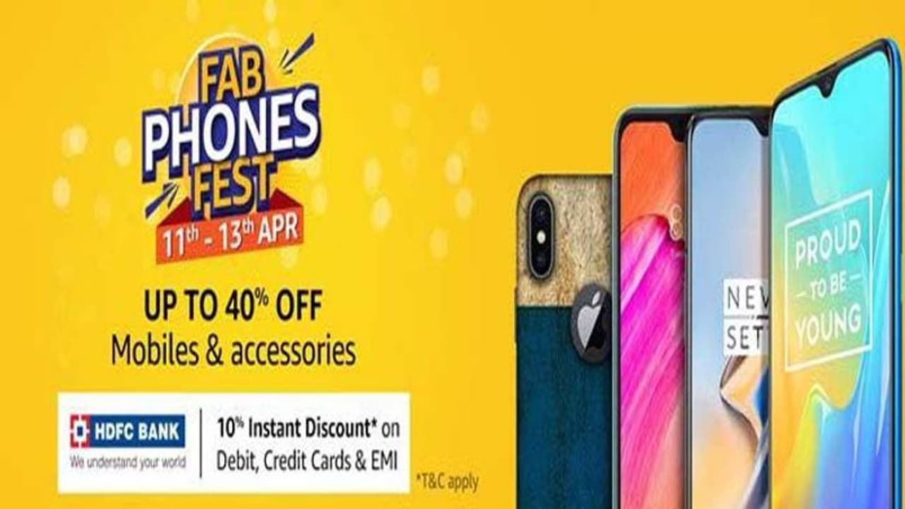 అమెజాన్ ఫెస్ట్: వన్ప్లస్ 6టీ, ఐఫోన్ ఎక్స్ఆర్..లపై భారీ తగ్గింపు అమెజాన్ ఫెస్ట్: వన్ప్లస్ 6టీ, ఐఫోన్ ఎక్స్ఆర్..లపై భారీ తగ్గింపు