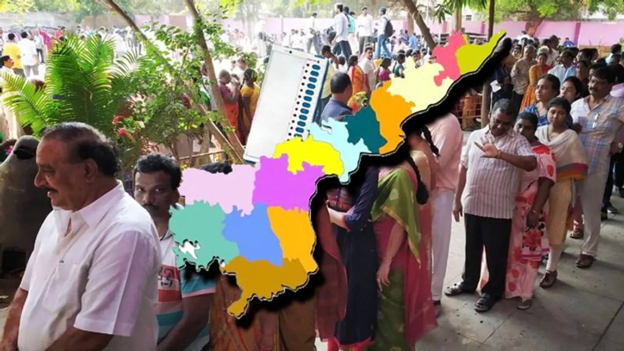 ఏపీలో మరో కొత్త రాజకీయ పార్టీ ఆవిర్భావం.. ఏపీలో మరో కొత్త రాజకీయ పార్టీ ఆవిర్భావం..