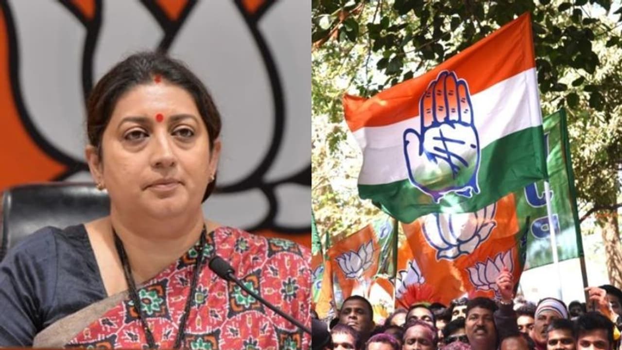 ബിരുദമില്ലെന്ന് സമ്മതിച്ച സ്മൃതി ഇറാനിയെ പാരഡി പാട്ടിലൂടെ പരിഹസിച്ച് കോണ്ഗ്രസ് ബിരുദമില്ലെന്ന് സമ്മതിച്ച സ്മൃതി ഇറാനിയെ പാരഡി പാട്ടിലൂടെ പരിഹസിച്ച് കോണ്ഗ്രസ്