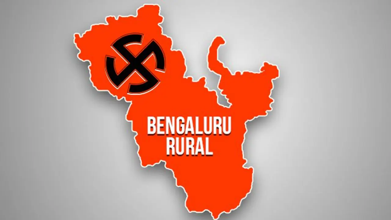 Bengaluru Rural Lok Sabha constituency: All you need to know; 15 candidates in fray Bengaluru Rural Lok Sabha constituency: All you need to know; 15 candidates in fray