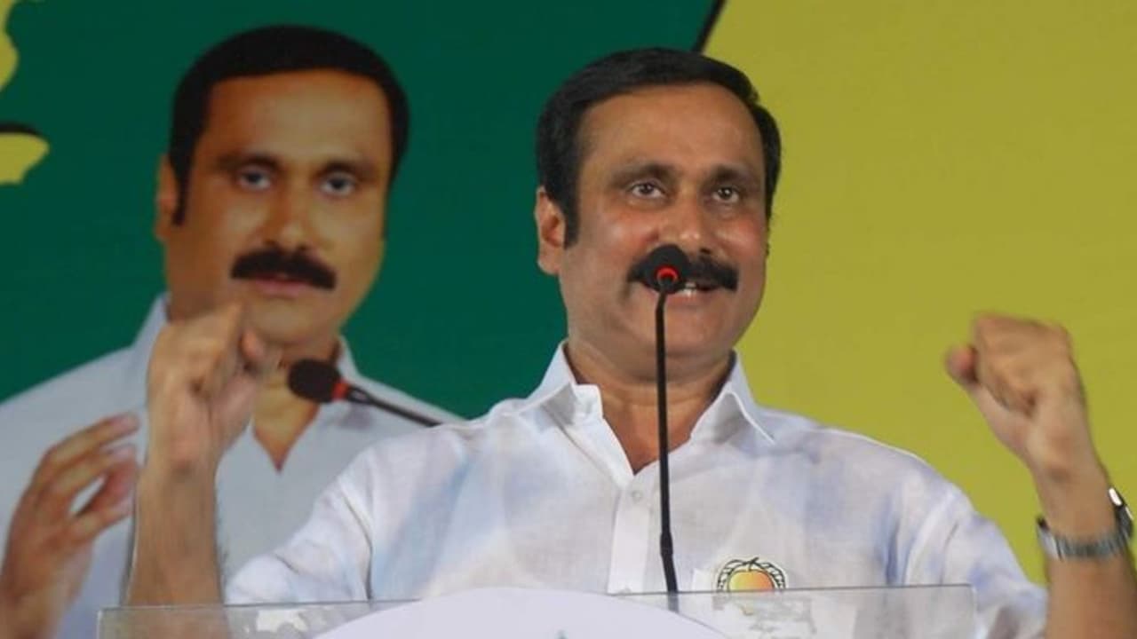 இதுமட்டும் நடந்தா எனக்கு போதும்.. எனக்கு இதுதான் ஆசை! பாமக கூட்டத்தில் உருகிய அன்புமணி ராமதாஸ் இதுமட்டும் நடந்தா எனக்கு போதும்.. எனக்கு இதுதான் ஆசை! பாமக கூட்டத்தில் உருகிய அன்புமணி ராமதாஸ்