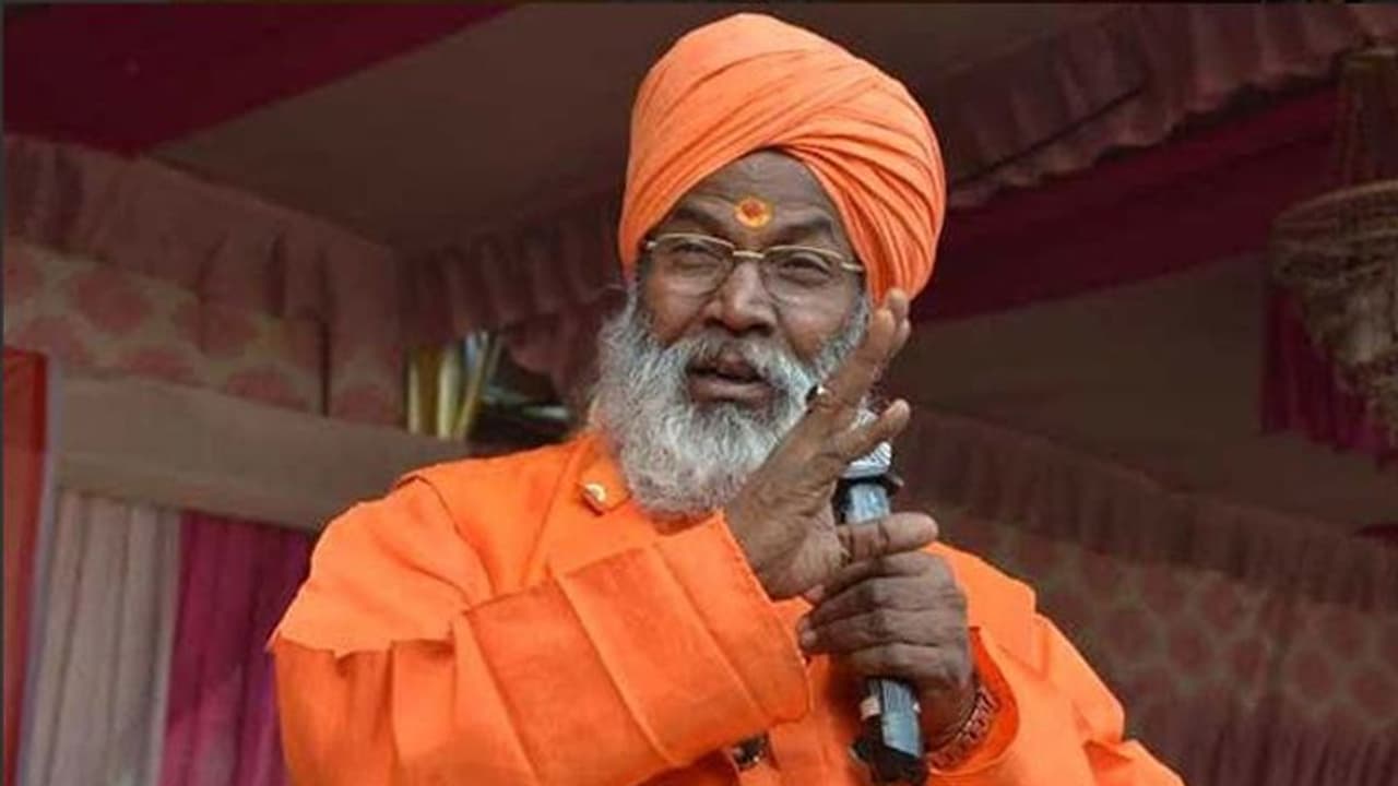 ನಾನು ಸನ್ಯಾಸಿ, ನನಗೆ ಮತ ಹಾಕದಿದ್ರೆ ಶಾಪ ಹಾಕುವೆ: ಸಾಕ್ಷಿ ಮಹಾರಾಜ್ ಎಚ್ಚರಿಕೆ ನಾನು ಸನ್ಯಾಸಿ, ನನಗೆ ಮತ ಹಾಕದಿದ್ರೆ ಶಾಪ ಹಾಕುವೆ: ಸಾಕ್ಷಿ ಮಹಾರಾಜ್ ಎಚ್ಚರಿಕೆ