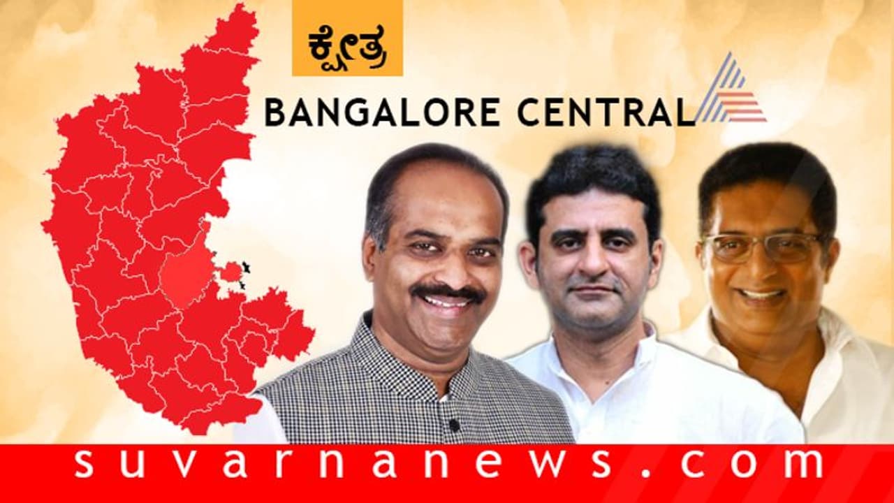 ಕೇಂದ್ರದಲ್ಲಿ ಮತ್ತೆ ಬಿಜೆಪಿ ಕಾಂಗ್ರೆಸ್ ಕದನ! ಕೇಂದ್ರದಲ್ಲಿ ಮತ್ತೆ ಬಿಜೆಪಿ ಕಾಂಗ್ರೆಸ್ ಕದನ!