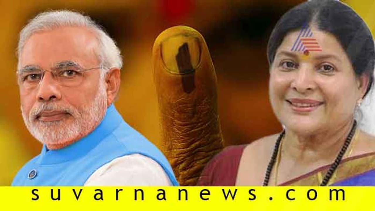 ಮಹಿಳೆಯರಿಗಾಗಿ ಮೋದಿ ಮಾಡಿದ್ದೇನು?: ಜಯಮಾಲಾ ಮಹಿಳೆಯರಿಗಾಗಿ ಮೋದಿ ಮಾಡಿದ್ದೇನು?: ಜಯಮಾಲಾ