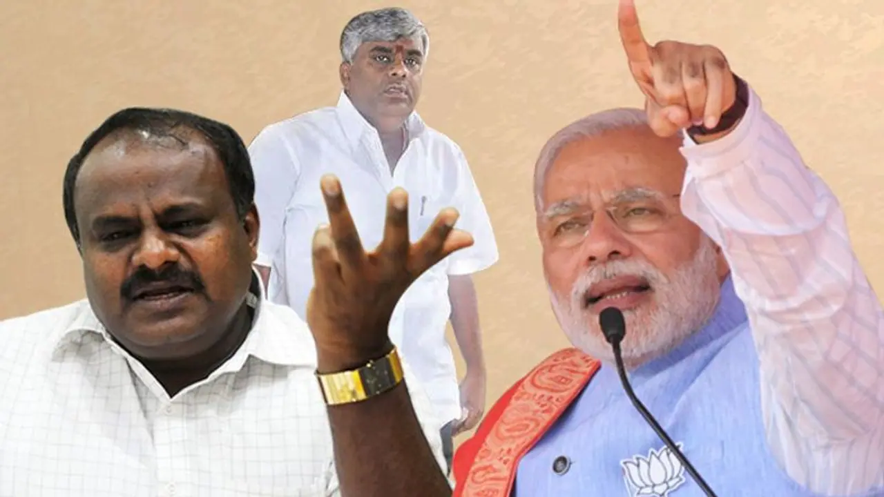 ರೈತರ ಕಲ್ಯಾಣದ ಬಗ್ಗೆ ಮೋದಿ ಅವರು ಆಡುವ ಮಾತುಗಳು ಪ್ರಾಮಾಣಿಕವೇ? ಎಚ್ಡಿಕೆ ಪ್ರಶ್ನೆ ರೈತರ ಕಲ್ಯಾಣದ ಬಗ್ಗೆ ಮೋದಿ ಅವರು ಆಡುವ ಮಾತುಗಳು ಪ್ರಾಮಾಣಿಕವೇ? ಎಚ್ಡಿಕೆ ಪ್ರಶ್ನೆ