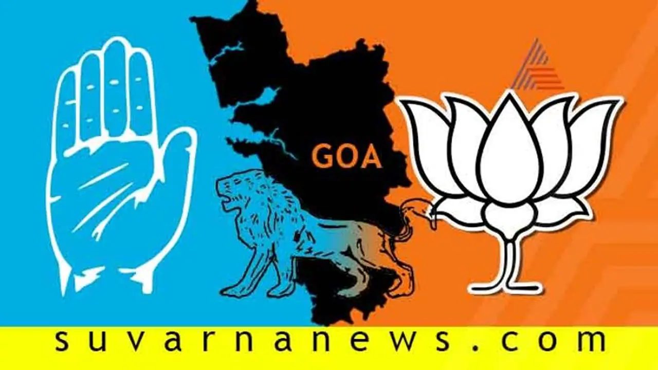 ಲೋಕ ಸಮರ : ಬಿಜೆಪಿ ಮೈತ್ರಿ ತೊರೆದು ಕೈ ಹಿಡಿದ ಪಕ್ಷ ಲೋಕ ಸಮರ : ಬಿಜೆಪಿ ಮೈತ್ರಿ ತೊರೆದು ಕೈ ಹಿಡಿದ ಪಕ್ಷ