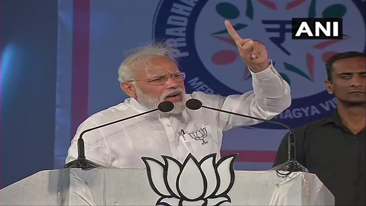 ಕಾಂಗ್ರೆಸ್ ಪ್ರಣಾಳಿಕೆಯಲ್ಲಿ ಅಪಾಯದ ಮುನ್ಸೂಚನೆ: ಮೋದಿ ಎಚ್ಚರಿಕೆ! ಕಾಂಗ್ರೆಸ್ ಪ್ರಣಾಳಿಕೆಯಲ್ಲಿ ಅಪಾಯದ ಮುನ್ಸೂಚನೆ: ಮೋದಿ ಎಚ್ಚರಿಕೆ!