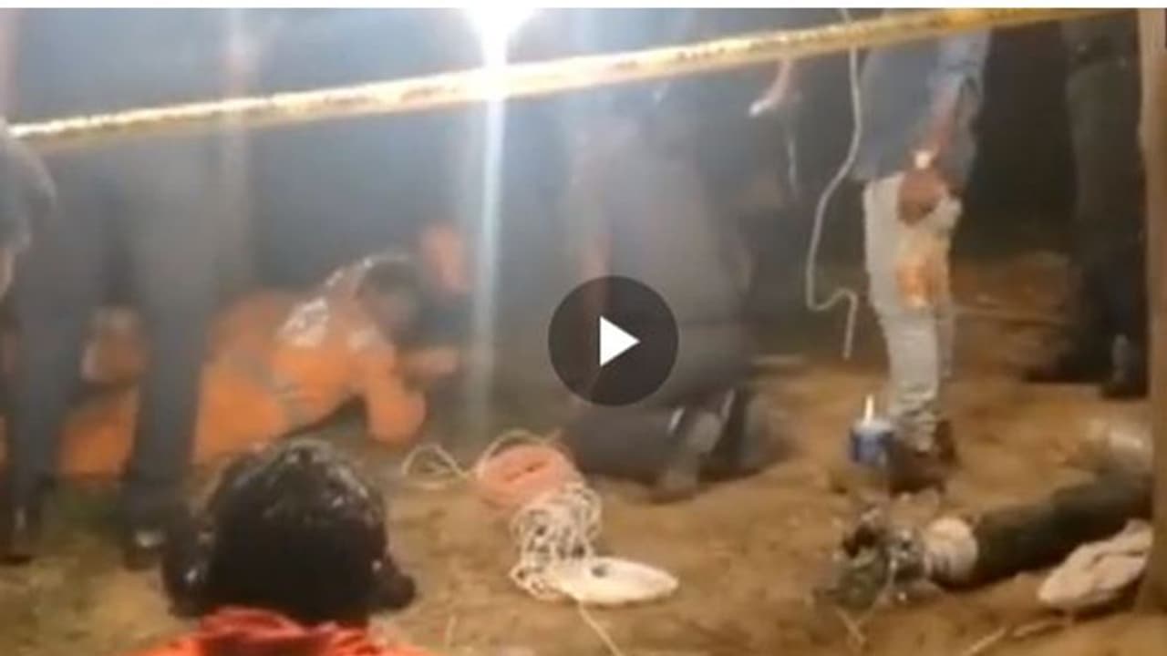 100 അടി താഴ്ചയുള്ള കുഴല്‍ക്കിണറില്‍ വീണ അഞ്ച് വയസ്സുകാരനെ രക്ഷിച്ചു