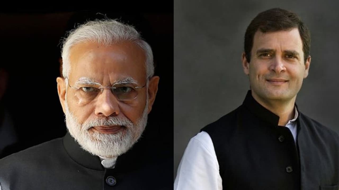 మీనాక్షి లేఖి ఫిర్యాదు: రాహుల్గాంధీకి సుప్రీం నోటీసులు మీనాక్షి లేఖి ఫిర్యాదు: రాహుల్గాంధీకి సుప్రీం నోటీసులు