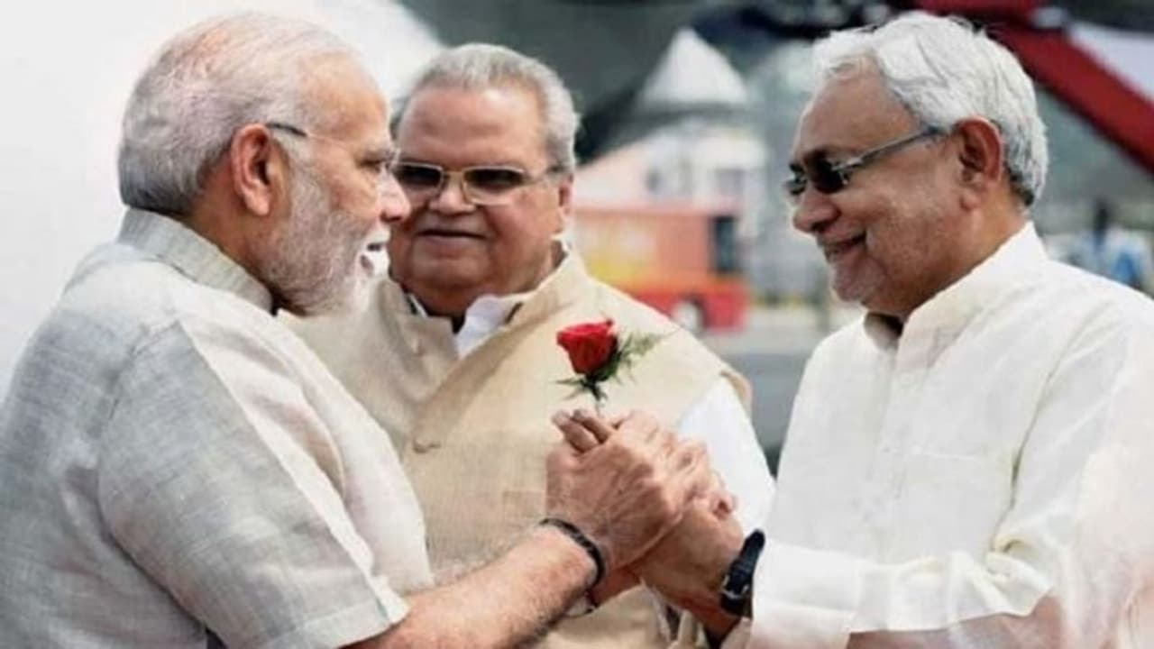 2024ರಲ್ಲಿ ಮೋದಿಗೇ ಸಿಎಂ ನಿತೀಶ್ ಸವಾಲು: ಚಿರಾಗ್ ಪಾಸ್ವಾನ್ ಭವಿಷ್ಯ! 2024ರಲ್ಲಿ ಮೋದಿಗೇ ಸಿಎಂ ನಿತೀಶ್ ಸವಾಲು: ಚಿರಾಗ್ ಪಾಸ್ವಾನ್ ಭವಿಷ್ಯ!