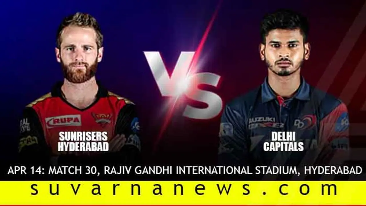 IPL 12 ಡೆಲ್ಲಿಗೆ ಹ್ಯಾಟ್ರಿಕ್ ಜಯದ ಗುರಿ IPL 12 ಡೆಲ್ಲಿಗೆ ಹ್ಯಾಟ್ರಿಕ್ ಜಯದ ಗುರಿ