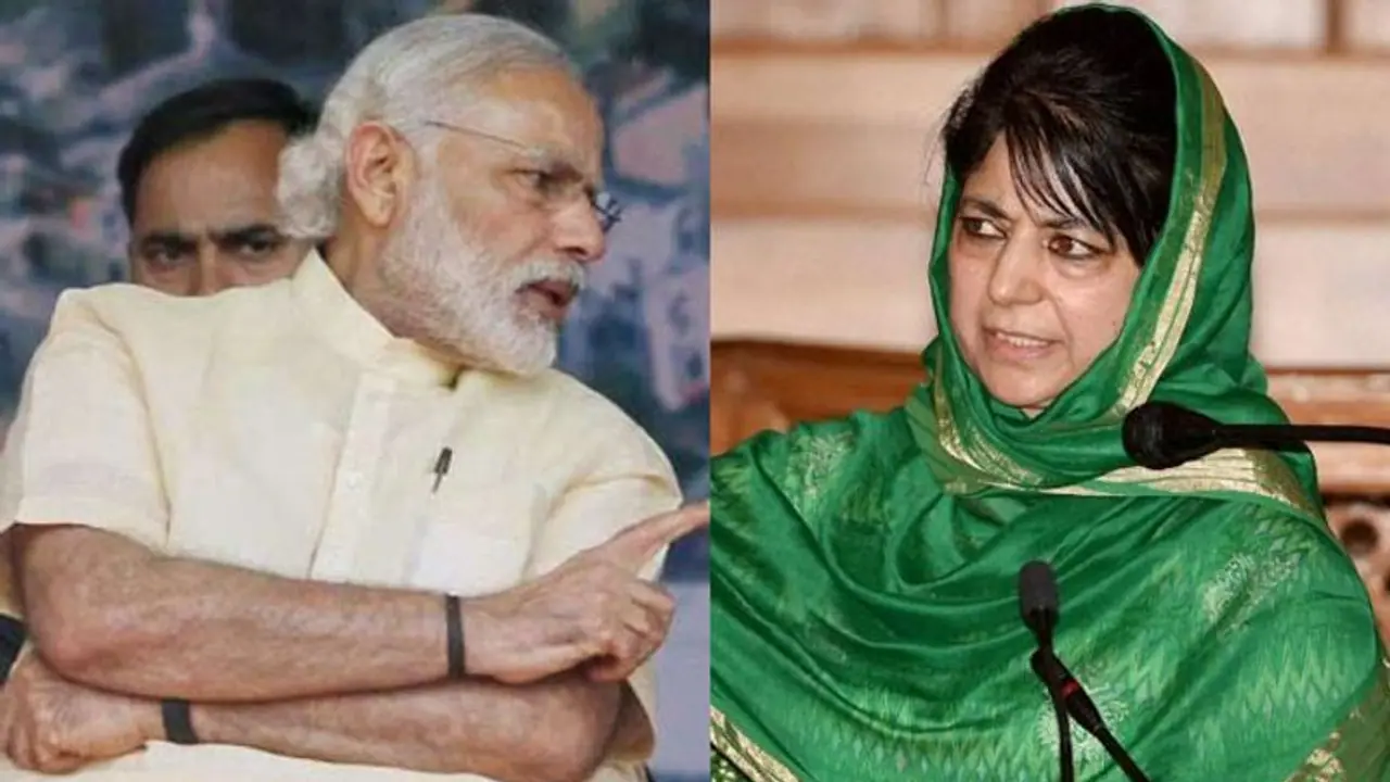 Farm Laws Repeal: ಕೃಷಿ ಕಾಯ್ದೆ ಹಿಂಪಡೆದ ಬೆನ್ನಲ್ಲೇ ಆರ್ಟಿಕಲ್ 370 ಮರುಸ್ಥಾಪನೆಗೆ ಆಗ್ರಹ!