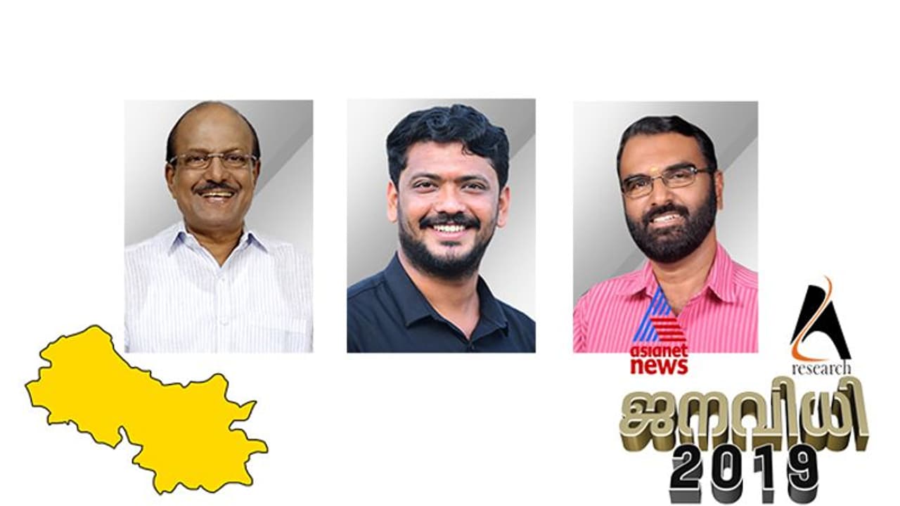 മലപ്പുറത്ത് കുഞ്ഞാലിക്കുട്ടി തരംഗമോ? സാനു അത്ഭുതക്കുട്ടിയാകുമോ?; ഏഷ്യാനെറ്റ് ന്യൂസ് അഭിപ്രായ സര്വേ ഫലം മലപ്പുറത്ത് കുഞ്ഞാലിക്കുട്ടി തരംഗമോ? സാനു അത്ഭുതക്കുട്ടിയാകുമോ?; ഏഷ്യാനെറ്റ് ന്യൂസ് അഭിപ്രായ സര്വേ ഫലം