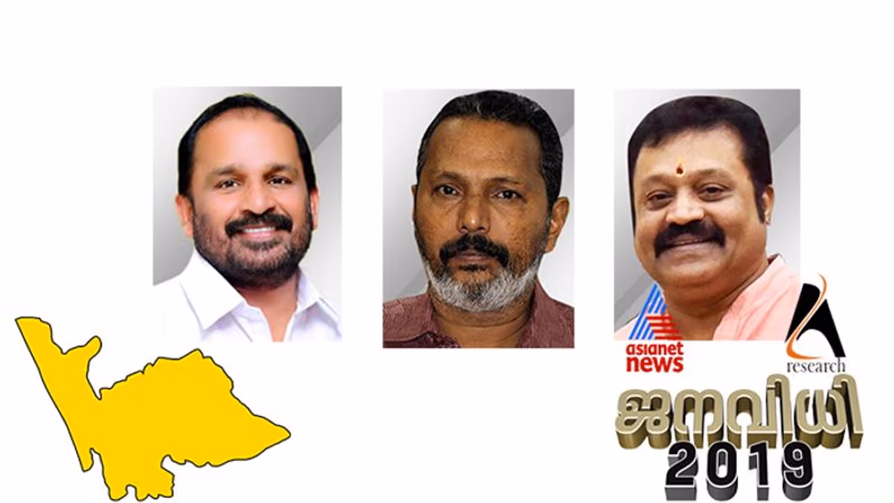 ലേറ്റായാലും ലേറ്റസ്റ്റായി സുരേഷ് ഗോപിയുടെ എൻട്രി; ത്രികോണപ്പോരിന്റെ ക്ലൈമാക്സ് കാത്ത് പൂരനഗരി ലേറ്റായാലും ലേറ്റസ്റ്റായി സുരേഷ് ഗോപിയുടെ എൻട്രി; ത്രികോണപ്പോരിന്റെ ക്ലൈമാക്സ് കാത്ത് പൂരനഗരി