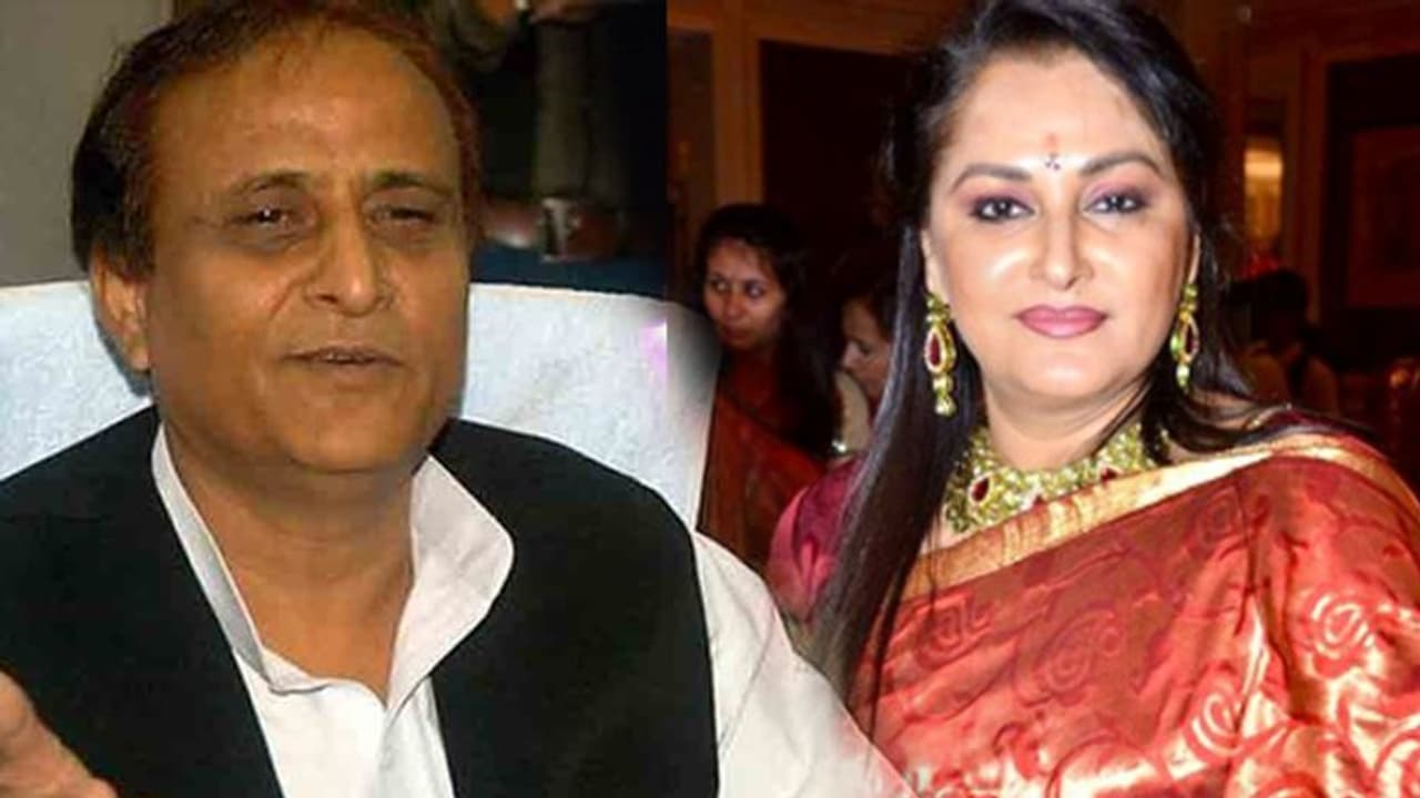 ಜಯಾಪ್ರದಾ ಒಳವಸ್ತ್ರದ ಬಗ್ಗೆ ಆಜಂ ಖಾನ್ ಕೀಳು ಹೇಳಿಕೆ: ಭಾರೀ ವಿವಾದ ಜಯಾಪ್ರದಾ ಒಳವಸ್ತ್ರದ ಬಗ್ಗೆ ಆಜಂ ಖಾನ್ ಕೀಳು ಹೇಳಿಕೆ: ಭಾರೀ ವಿವಾದ