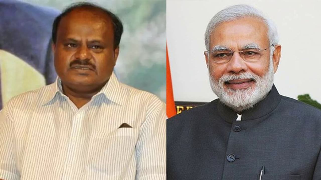 മുഖ്യമന്ത്രിയായിരുന്നപ്പോൾ നിരപരാധികളെ കൊന്നയാളാണ് മോദി: എച്ച് ഡി കുമാരസ്വാമി മുഖ്യമന്ത്രിയായിരുന്നപ്പോൾ നിരപരാധികളെ കൊന്നയാളാണ് മോദി: എച്ച് ഡി കുമാരസ്വാമി