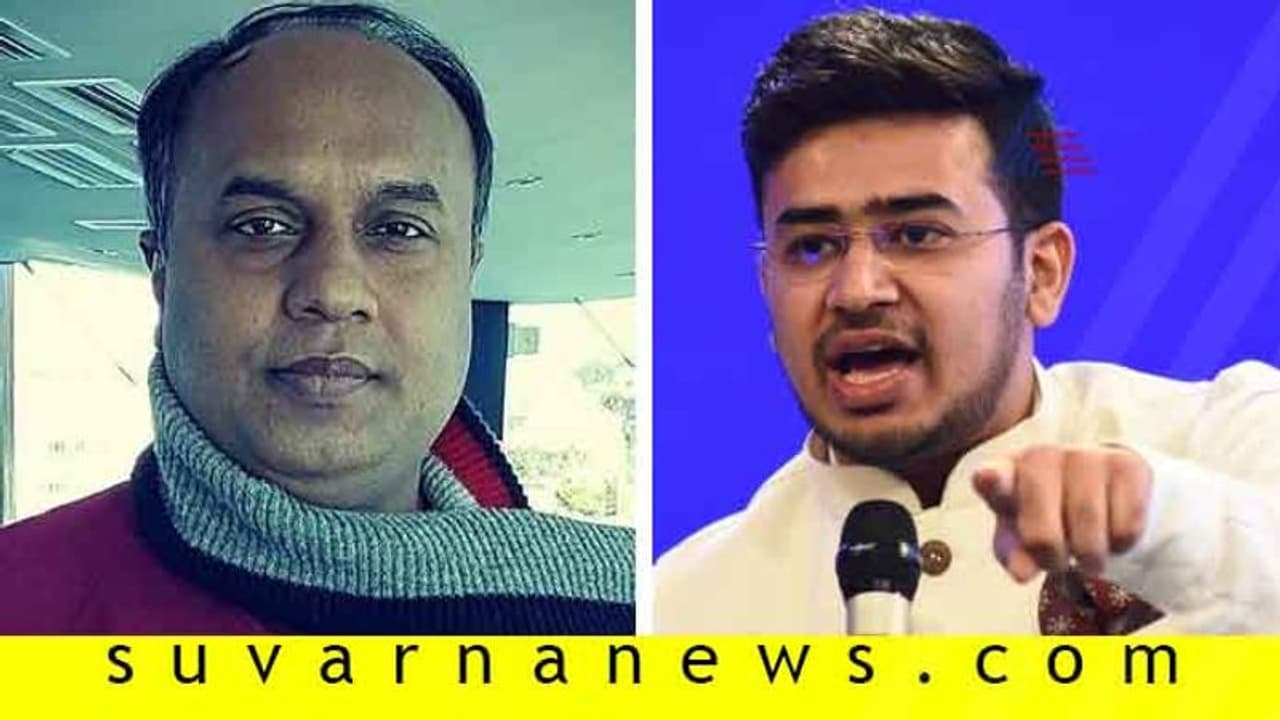 'ತೇಜಸ್ವಿ ಮೀಟೂ ಕೇಸ್ ಬಗ್ಗೆ ಏಕೆ ಮಾಹಿತಿ ನೀಡಿಲ್ಲ?' 'ತೇಜಸ್ವಿ ಮೀಟೂ ಕೇಸ್ ಬಗ್ಗೆ ಏಕೆ ಮಾಹಿತಿ ನೀಡಿಲ್ಲ?'