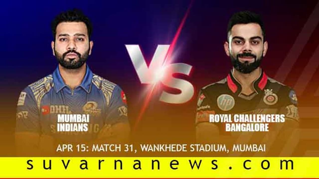 ಗೆಲುವಿನ ಓಟ ಮುಂದುವರಿಸುತ್ತಾ RCB?