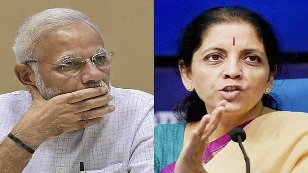 2047ಕ್ಕೆ ಮೋದಿಯ ಆಶಯವೇನು?: ಬಹಿರಂಗಪಡಿಸಿದ ನಿರ್ಮಲಾ ಸೀತಾರಾಮನ್ 2047ಕ್ಕೆ ಮೋದಿಯ ಆಶಯವೇನು?: ಬಹಿರಂಗಪಡಿಸಿದ ನಿರ್ಮಲಾ ಸೀತಾರಾಮನ್