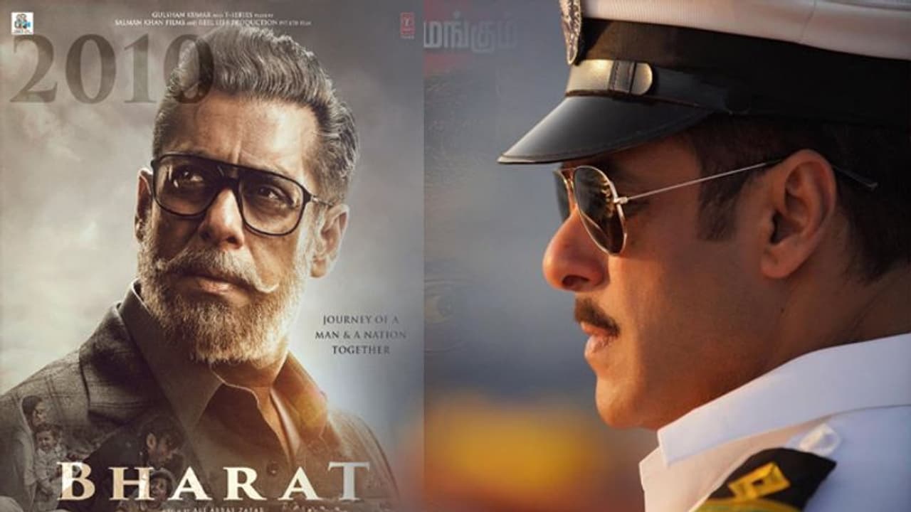 భరత్: సల్మాన్ షాకింగ్ లుక్! భరత్: సల్మాన్ షాకింగ్ లుక్!