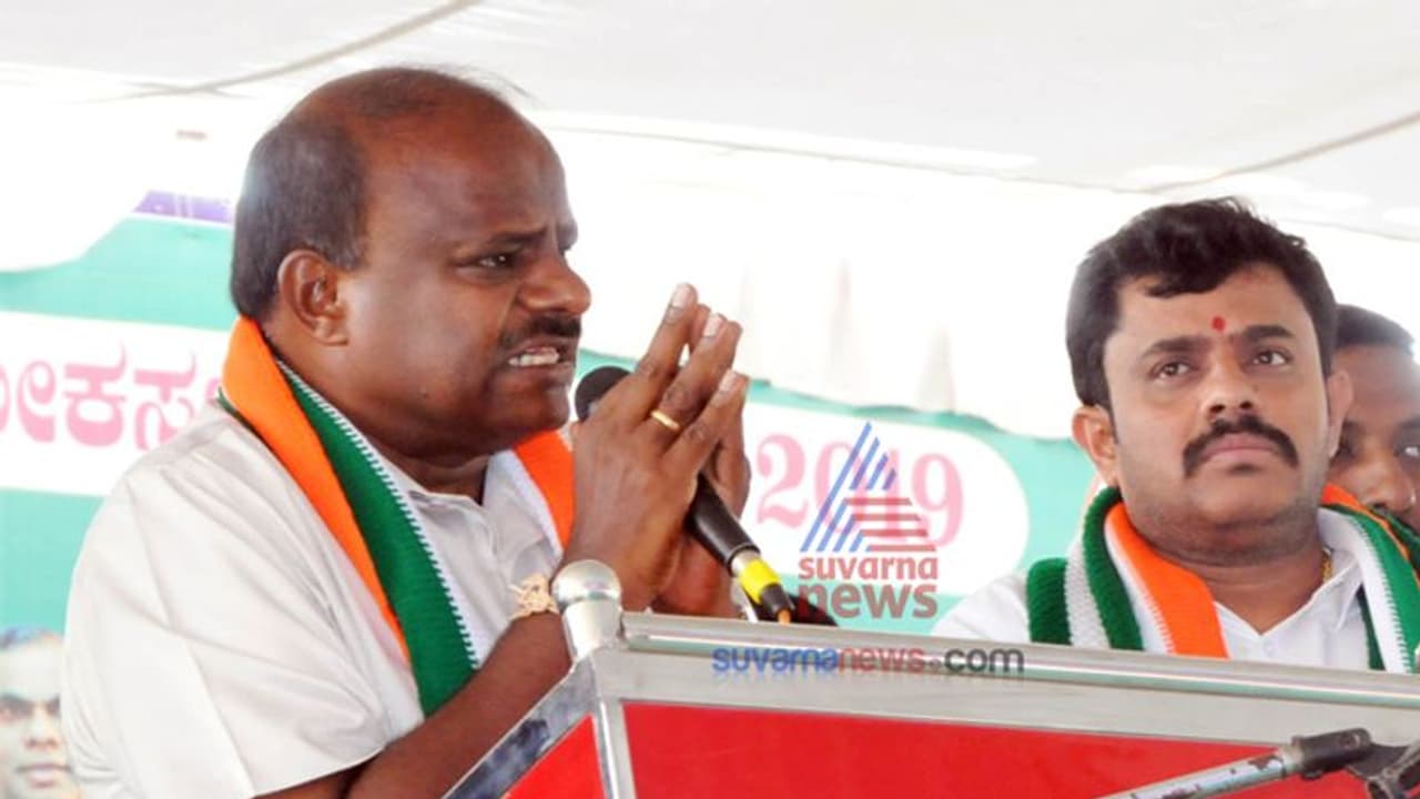 ಗ್ರಾಮ ವಾಸ್ತವ್ಯಕ್ಕೂ ಮುನ್ನ ಊರಿಗೆ ಬಂಪರ್ ಗಿಫ್ಟ್ ನೀಡಿದ ಸಿಎಂ ಗ್ರಾಮ ವಾಸ್ತವ್ಯಕ್ಕೂ ಮುನ್ನ ಊರಿಗೆ ಬಂಪರ್ ಗಿಫ್ಟ್ ನೀಡಿದ ಸಿಎಂ