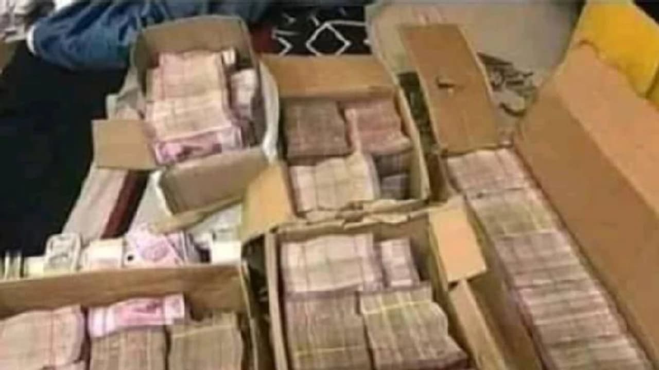 ವೈರಲ್ ಚೆಕ್: ಬಿಜೆಪಿ ಶಾಸಕನ ಬಳಿ 20000 ಕೋಟಿ ಪತ್ತೆ? ವೈರಲ್ ಚೆಕ್: ಬಿಜೆಪಿ ಶಾಸಕನ ಬಳಿ 20000 ಕೋಟಿ ಪತ್ತೆ?