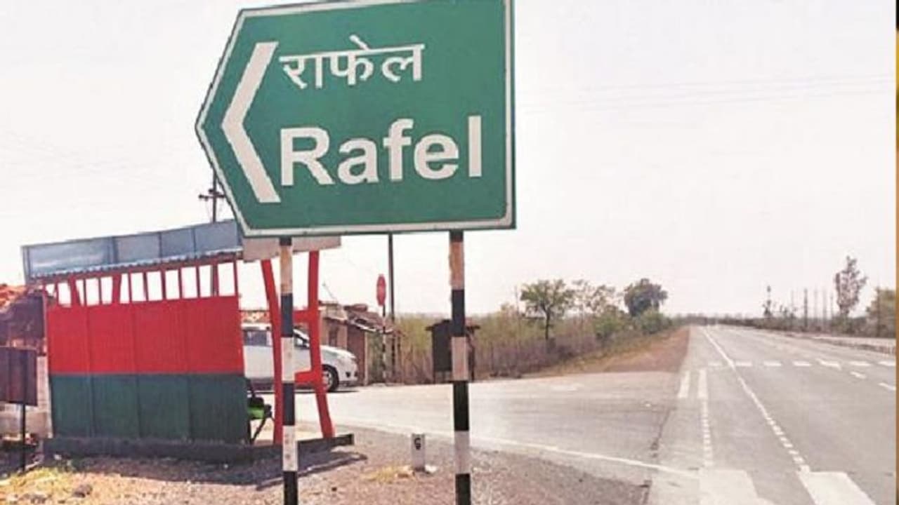 ಛತ್ತೀಸ್‌ಗಢದಲ್ಲಿದೆ ರಫೇಲ್‌ ಹೆಸರಿನ ಹಳ್ಳಿ!: ವಿವಾದದಿಂದಾಗಿ ಗ್ರಾಮಸ್ಥರಿಗೆ ಅಪಹಾಸ್ಯ!