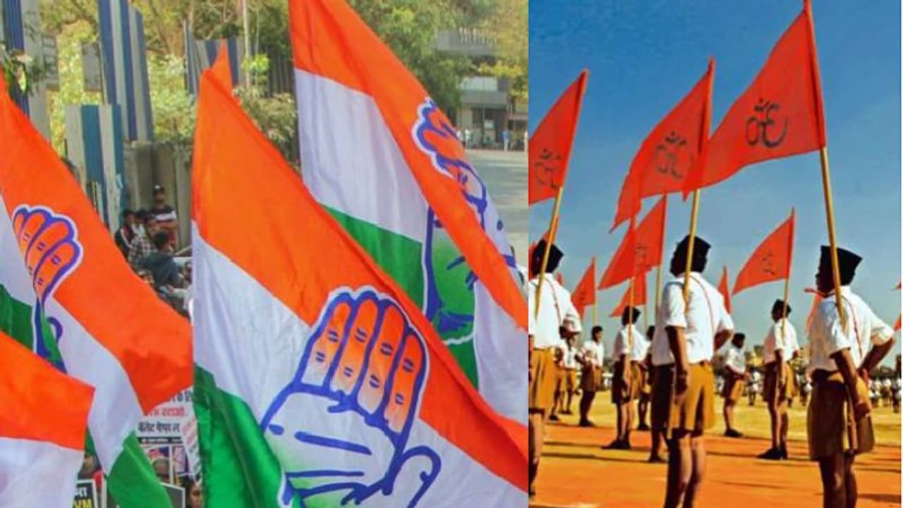 'ಕಾಂಗ್ರೆಸ್ ಗೆಲುವಿಗಾಗಿ RSS ನೆರವು ಪಡೆಯುತ್ತಿದೆ' 'ಕಾಂಗ್ರೆಸ್ ಗೆಲುವಿಗಾಗಿ RSS ನೆರವು ಪಡೆಯುತ್ತಿದೆ'