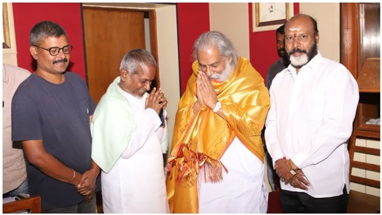 9 ஆண்டுகளுக்குப் பிறகு கே.ஜே. ஜேசுதாஸைப் பாட அழைத்த இளையராஜா.... 9 ஆண்டுகளுக்குப் பிறகு கே.ஜே. ஜேசுதாஸைப் பாட அழைத்த இளையராஜா....