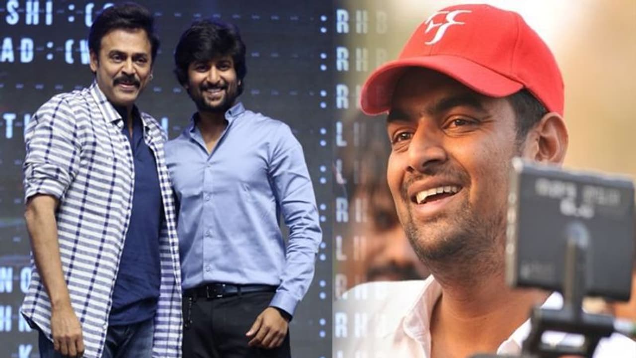 జెర్సీ: డైరెక్టర్ డుమ్మా.. నాని ఫిదా! జెర్సీ: డైరెక్టర్ డుమ్మా.. నాని ఫిదా!