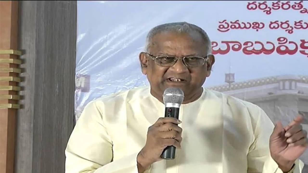 పవన్కు హరిరామజోగయ్య మరో లేఖ.. సీట్లు, సీఎం పదవిపై తగ్గొద్దంటూ సూచనలు పవన్కు హరిరామజోగయ్య మరో లేఖ.. సీట్లు, సీఎం పదవిపై తగ్గొద్దంటూ సూచనలు