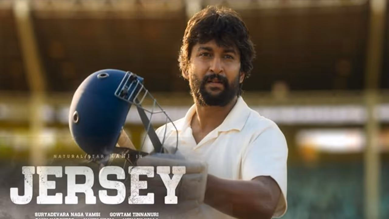 నాని కెరీర్ లో బిగ్గెస్ట్ రిలీజ్.. జెర్సీ ఎంత రాబట్టాలంటే? నాని కెరీర్ లో బిగ్గెస్ట్ రిలీజ్.. జెర్సీ ఎంత రాబట్టాలంటే?