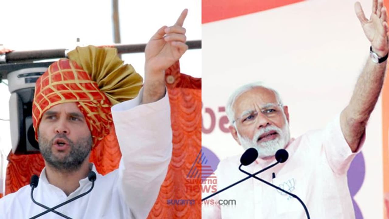 'ದೆಹಲಿ ದೊರೆಗಳು ಹೆದರುವುದು ರಾಹುಲ್ಗೆ ಮಾತ್ರ' 'ದೆಹಲಿ ದೊರೆಗಳು ಹೆದರುವುದು ರಾಹುಲ್ಗೆ ಮಾತ್ರ'