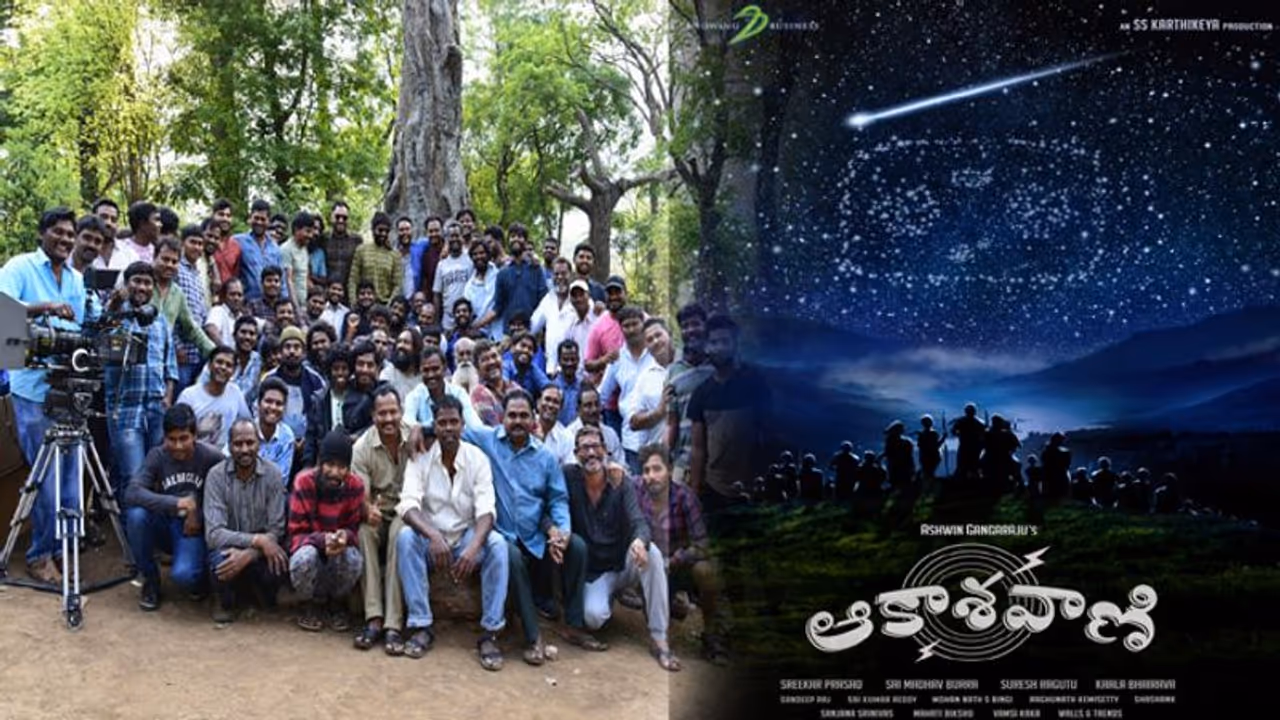 ఆకాశవాణితో సిద్దమైన జక్కన్న టీమ్ ఆకాశవాణితో సిద్దమైన జక్కన్న టీమ్