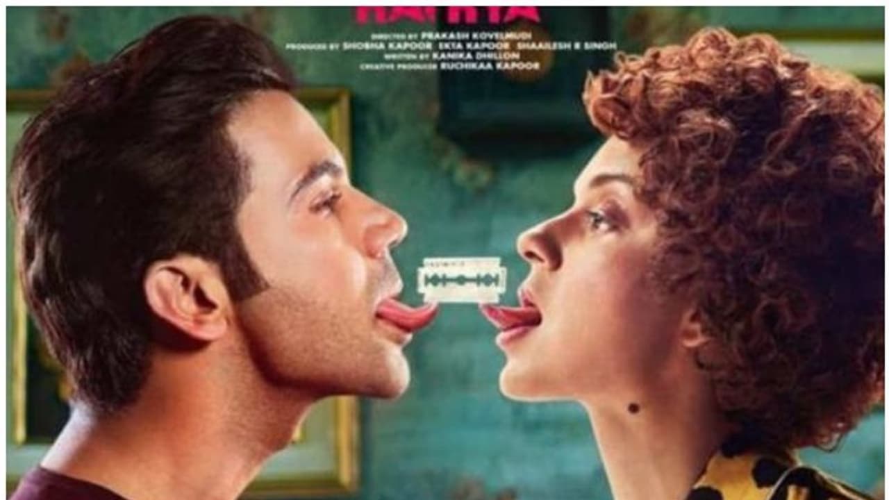 'മെന്റല് ഹേ ക്യാ' ജൂണ് 21 ന് തിയേറ്ററിലേക്ക്; പ്രതീക്ഷയോടെ കങ്കണ ആരാധകര് 'മെന്റല് ഹേ ക്യാ' ജൂണ് 21 ന് തിയേറ്ററിലേക്ക്; പ്രതീക്ഷയോടെ കങ്കണ ആരാധകര്