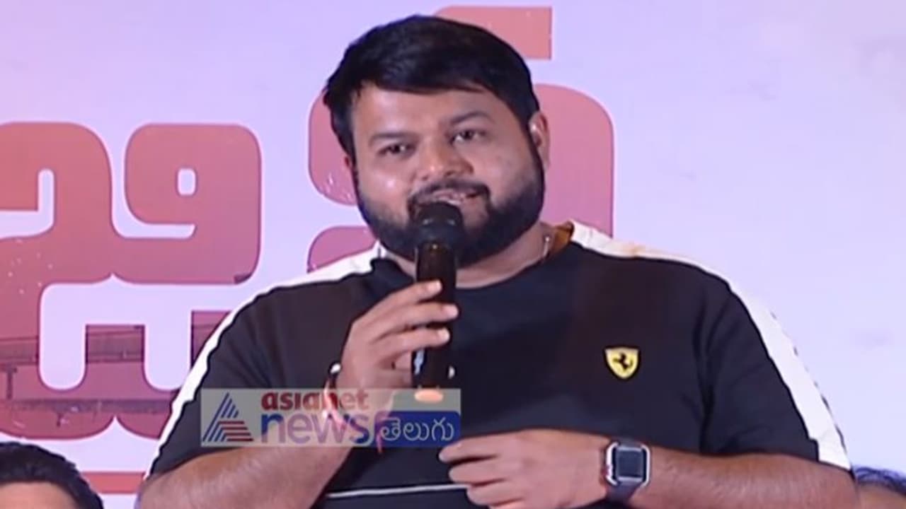 'అల'తో వచ్చిన పేరు 'వి' తో పోగొట్టుకున్న థమన్ 'అల'తో వచ్చిన పేరు 'వి' తో పోగొట్టుకున్న థమన్