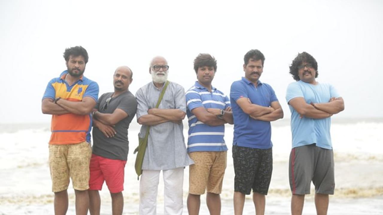 ಪಯಣಿಗರು: ನೆಮ್ಮದಿ ಅರಸಿ ಹೊರಟವರ ಥ್ರಿಲ್ಲರ್ ಪಯಣ! ಪಯಣಿಗರು: ನೆಮ್ಮದಿ ಅರಸಿ ಹೊರಟವರ ಥ್ರಿಲ್ಲರ್ ಪಯಣ!