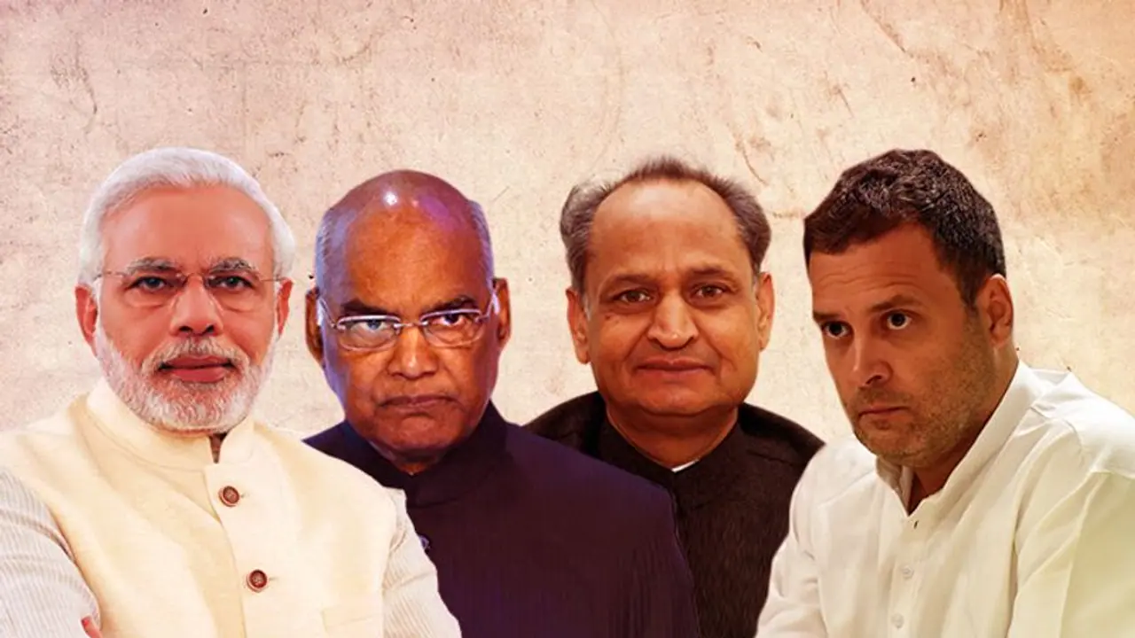 चुनाव में राष्ट्रपति की जाति खींच लाए गहलोत, भाजपा ने पूछा, क्या एक ही परिवार को लायक समझती है कांग्रेस चुनाव में राष्ट्रपति की जाति खींच लाए गहलोत, भाजपा ने पूछा, क्या एक ही परिवार को लायक समझती है कांग्रेस