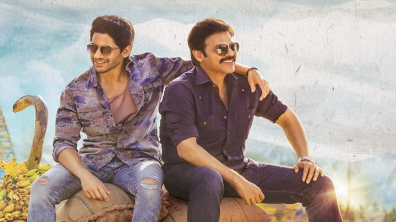 షూటింగ్ లో గాయపడ్డ వెంకటేష్! షూటింగ్ లో గాయపడ్డ వెంకటేష్!