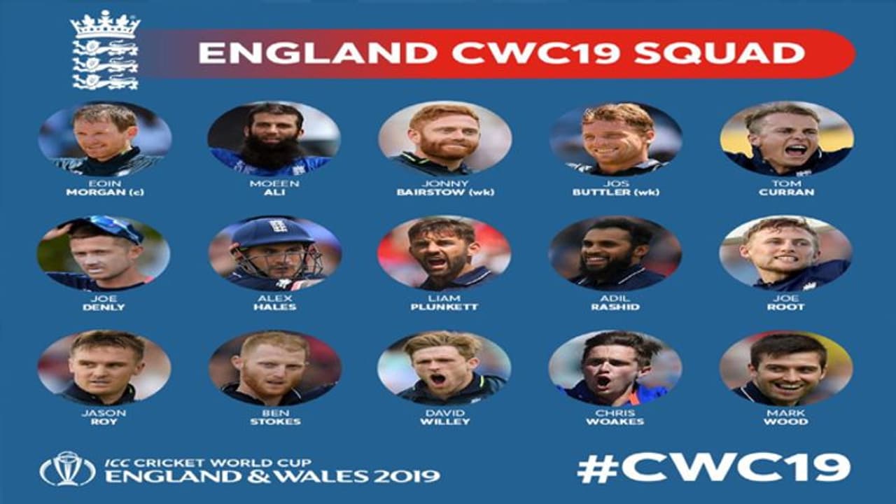 ప్రపంచ కప్ 2019: స్వదేశంలో తలపడే ఇంగ్లాండ్ జట్టిదే...ఆర్చర్కు మొండిచేయి ప్రపంచ కప్ 2019: స్వదేశంలో తలపడే ఇంగ్లాండ్ జట్టిదే...ఆర్చర్కు మొండిచేయి