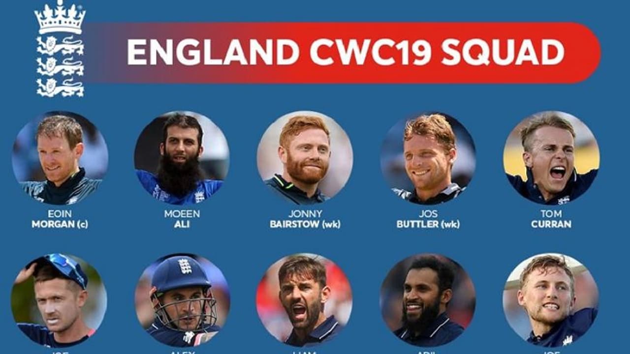 ವಿಶ್ವಕಪ್ ಟೂರ್ನಿಗೆ ಆತಿಥೇಯ ಇಂಗ್ಲೆಂಡ್ ತಂಡ ಪ್ರಕಟ! ವಿಶ್ವಕಪ್ ಟೂರ್ನಿಗೆ ಆತಿಥೇಯ ಇಂಗ್ಲೆಂಡ್ ತಂಡ ಪ್ರಕಟ!