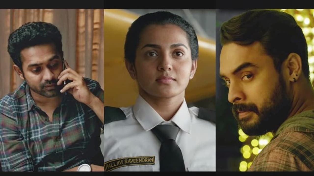 ഉയരെ തീയറ്ററില്; ഗാനം പുറത്ത് ഉയരെ തീയറ്ററില്; ഗാനം പുറത്ത്