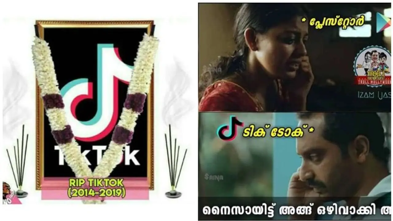 'നൈസായിട്ടങ്ങ് ഒഴിവാക്കി കളഞ്ഞല്ലേ'... പ്ലേസ്റ്റോറിനോട് ടിക് ടോക്, കിടിലന് ട്രോളുകള് 'നൈസായിട്ടങ്ങ് ഒഴിവാക്കി കളഞ്ഞല്ലേ'... പ്ലേസ്റ്റോറിനോട് ടിക് ടോക്, കിടിലന് ട്രോളുകള്