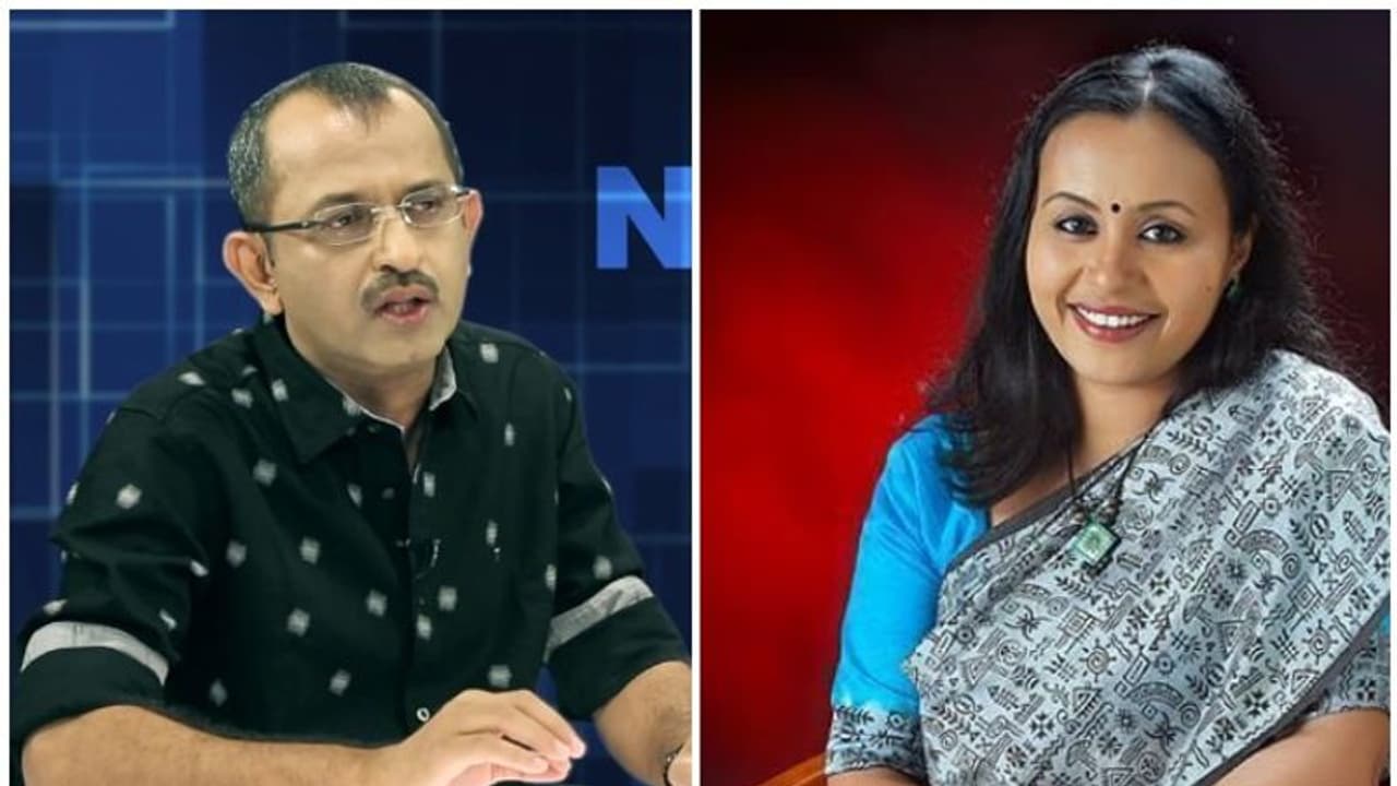 2016 ല് പത്തനംതിട്ടയില് തെരഞ്ഞെടുപ്പ് സര്വേ നടത്തിയിട്ടില്ല: വീണാ ജോര്ജിന് വിനു വി ജോണിന്റെ മറുപടി 2016 ല് പത്തനംതിട്ടയില് തെരഞ്ഞെടുപ്പ് സര്വേ നടത്തിയിട്ടില്ല: വീണാ ജോര്ജിന് വിനു വി ജോണിന്റെ മറുപടി