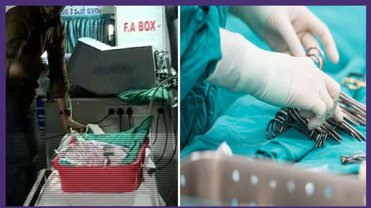 മംഗലാപുരത്ത് നിന്നെത്തിച്ച നവജാതശിശുവിന് ഇന്ന് ശസ്ത്രക്രിയ; ആരോഗ്യനില അൽപം മെച്ചപ്പെട്ടെന്ന് ഡോക്ടർമാർ മംഗലാപുരത്ത് നിന്നെത്തിച്ച നവജാതശിശുവിന് ഇന്ന് ശസ്ത്രക്രിയ; ആരോഗ്യനില അൽപം മെച്ചപ്പെട്ടെന്ന് ഡോക്ടർമാർ