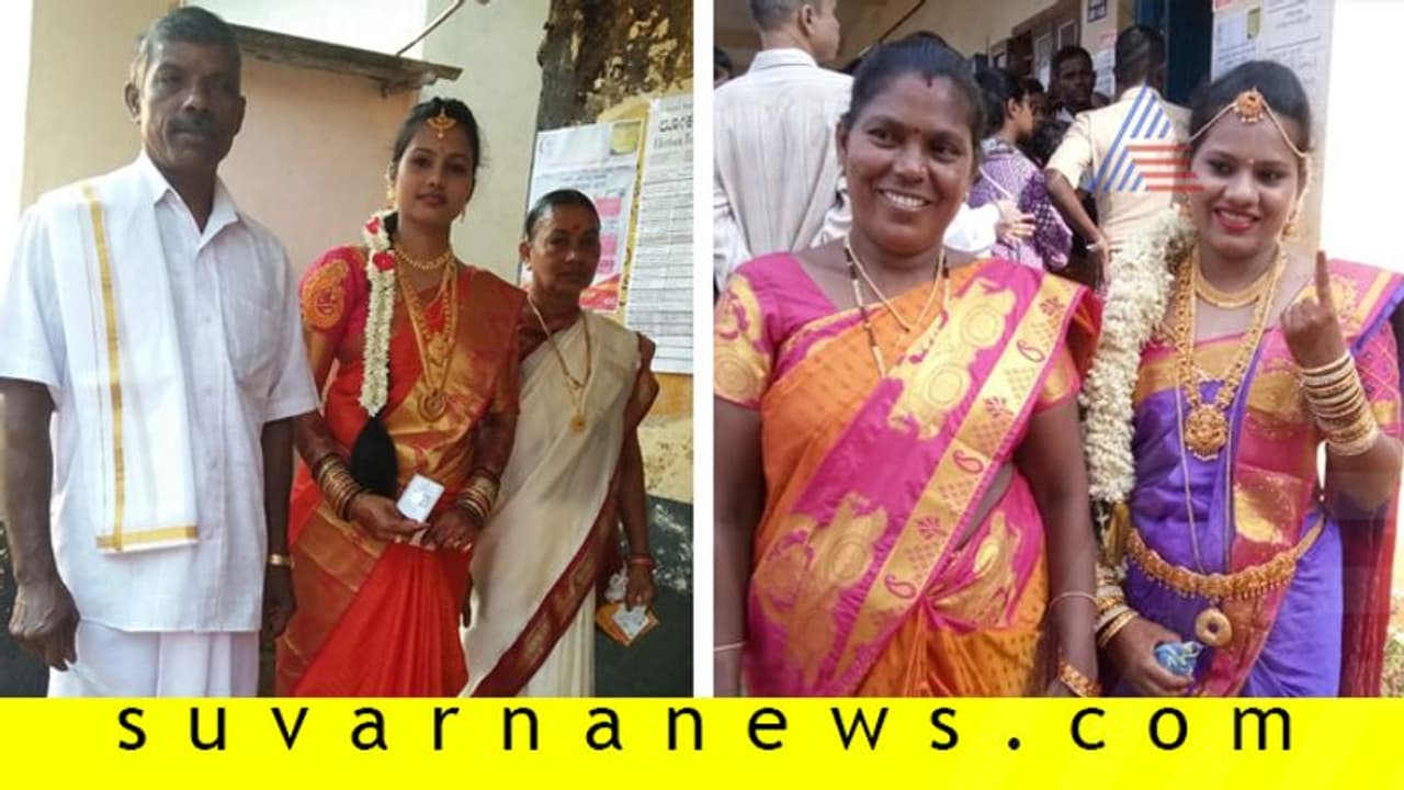 ಧಾರೆ ಮಂಟಪಕ್ಕೆ ಹೋಗುವ ಮುನ್ನ ವೋಟ್ ಹಾಕಿದ ವಧುಗಳು!