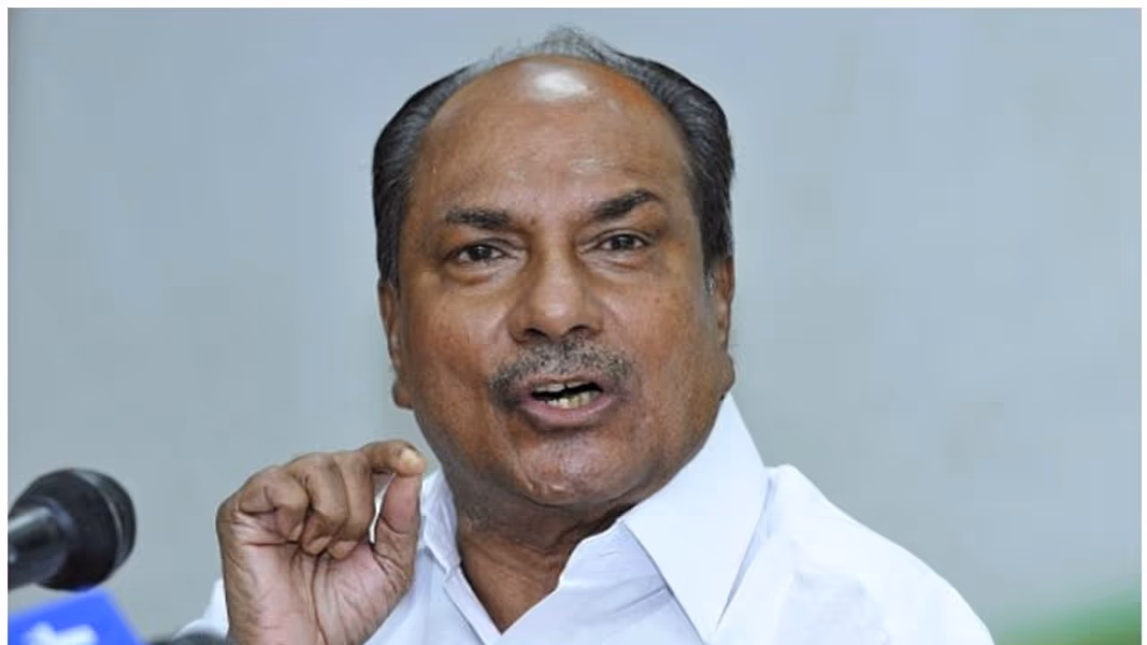 'വിദേശത്ത് പഠിക്കുന്ന വിദ്യാർത്ഥികൾക്ക് പലിശരഹിത മൊറട്ടോറിയം നൽകണം', കേന്ദ്രത്തോട് എ കെ ആന്റണി 'വിദേശത്ത് പഠിക്കുന്ന വിദ്യാർത്ഥികൾക്ക് പലിശരഹിത മൊറട്ടോറിയം നൽകണം', കേന്ദ്രത്തോട് എ കെ ആന്റണി